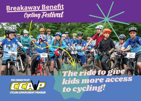 CCAP Breakaway Benefit